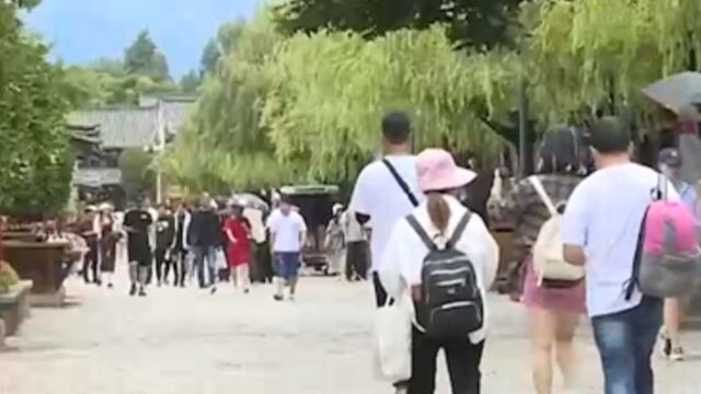 火热的消夏游,云南丽江:暑期旅游旺,客栈预订忙