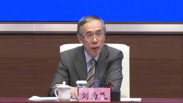 实录 | “一带一路”自然灾害防治和应急管理国际合作机制建设进展成效专题新闻发布会