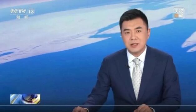 新闻直播间‖黑龙江尚志 重新修缮房屋 保障受灾群众温暖过冬