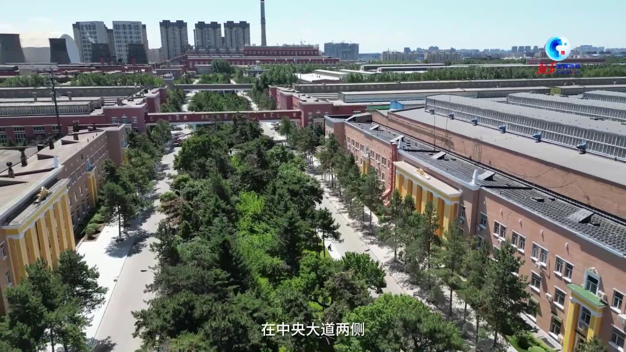 全球连线|新中国汽车工业摇篮创新智能造车新路