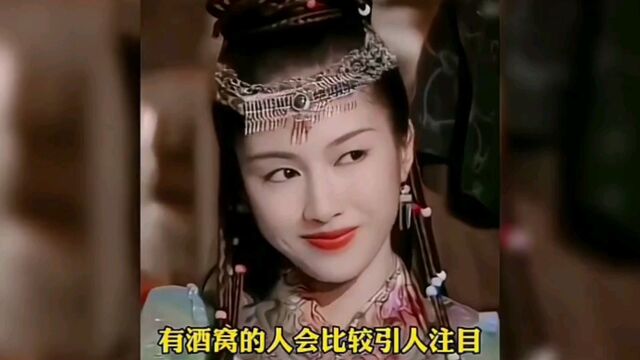 娱乐圈六位有梨涡的美女,你喜欢哪一位?