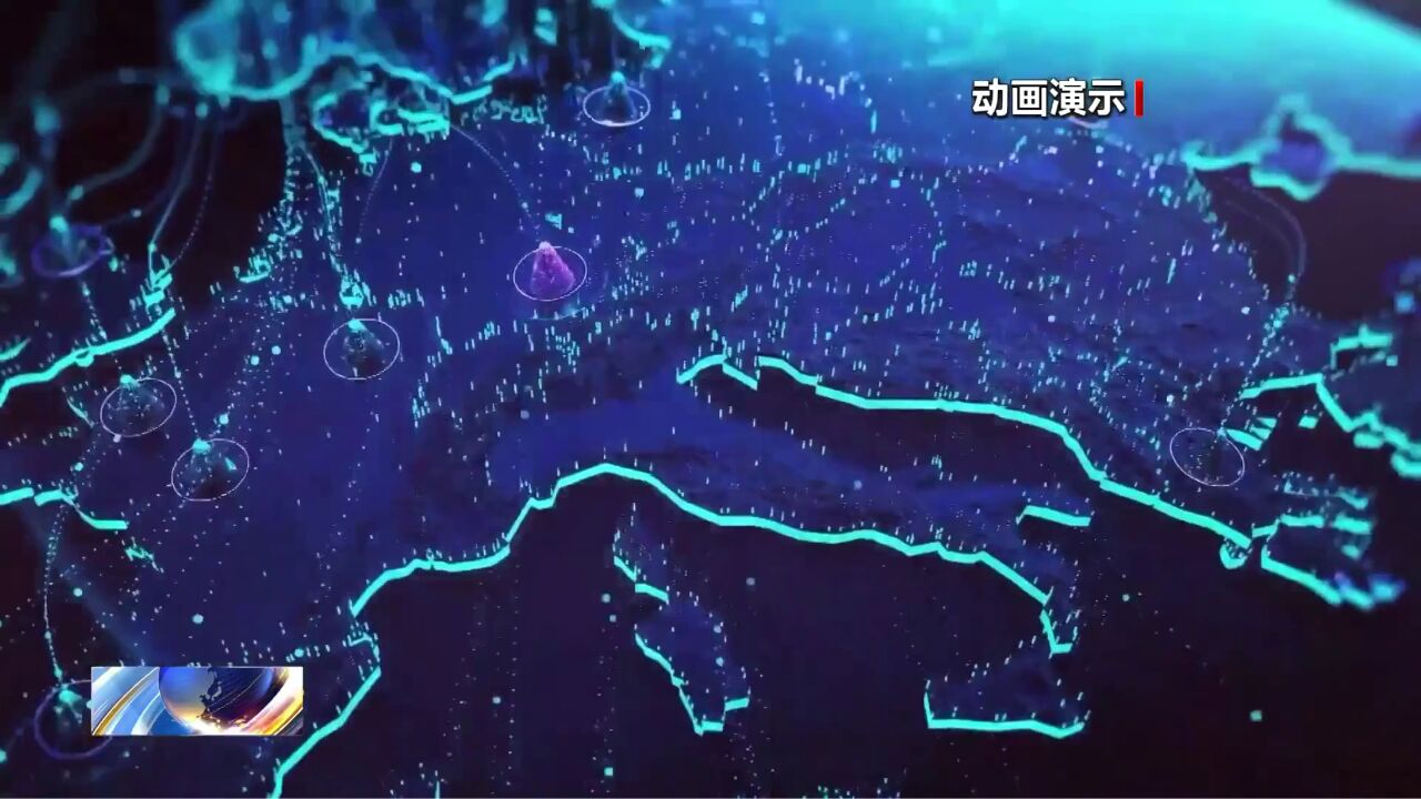 我国超低轨通遥一体星座启动建设