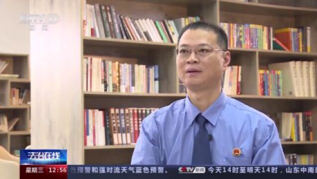 48人莫名成公司“股东”,为何身份被冒用却毫不知情