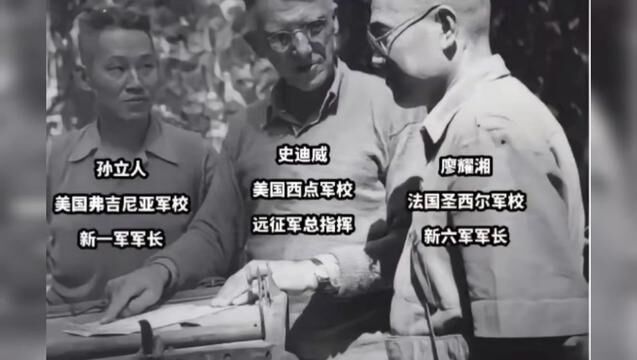 1942年10月,中国驻印远征军改编为新第一军,郑洞国任军长,下辖孙立人新38师 ,廖耀湘新22师 ,1944年8月