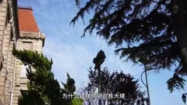 社会分层的空间语法——读《蚌壳与珍珠:上海武康大楼居民口述》