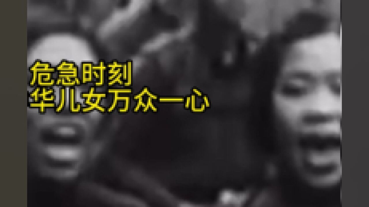 1937年7月7日,这是中国人民不能忘却的日子,它时刻提醒我们:和平来之不易!