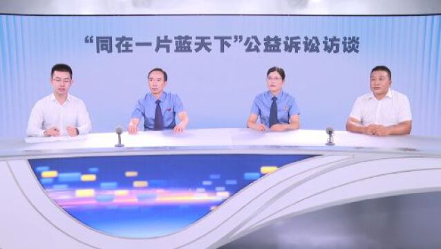 一纸检察建议给武汉新洲457株古树名木穿上“法治防护衣”