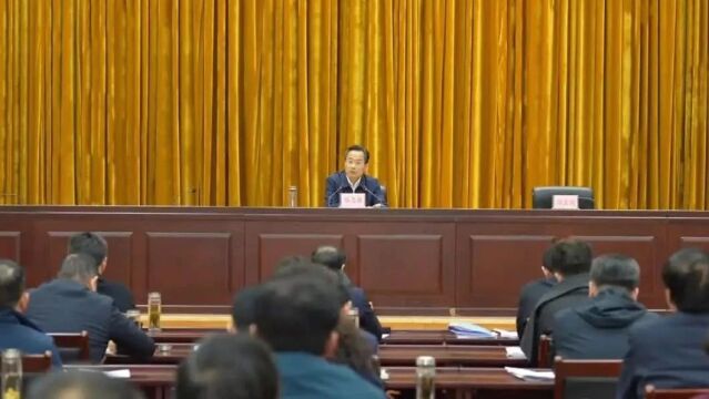 市政府举行主题教育专题党课报告会 张志强作专题党课报告