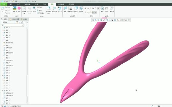 creo proe 曲面建模教程:医用剪钳建模