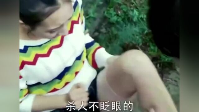 男人在野外强脱美女丝袜,竟然干这种事情!