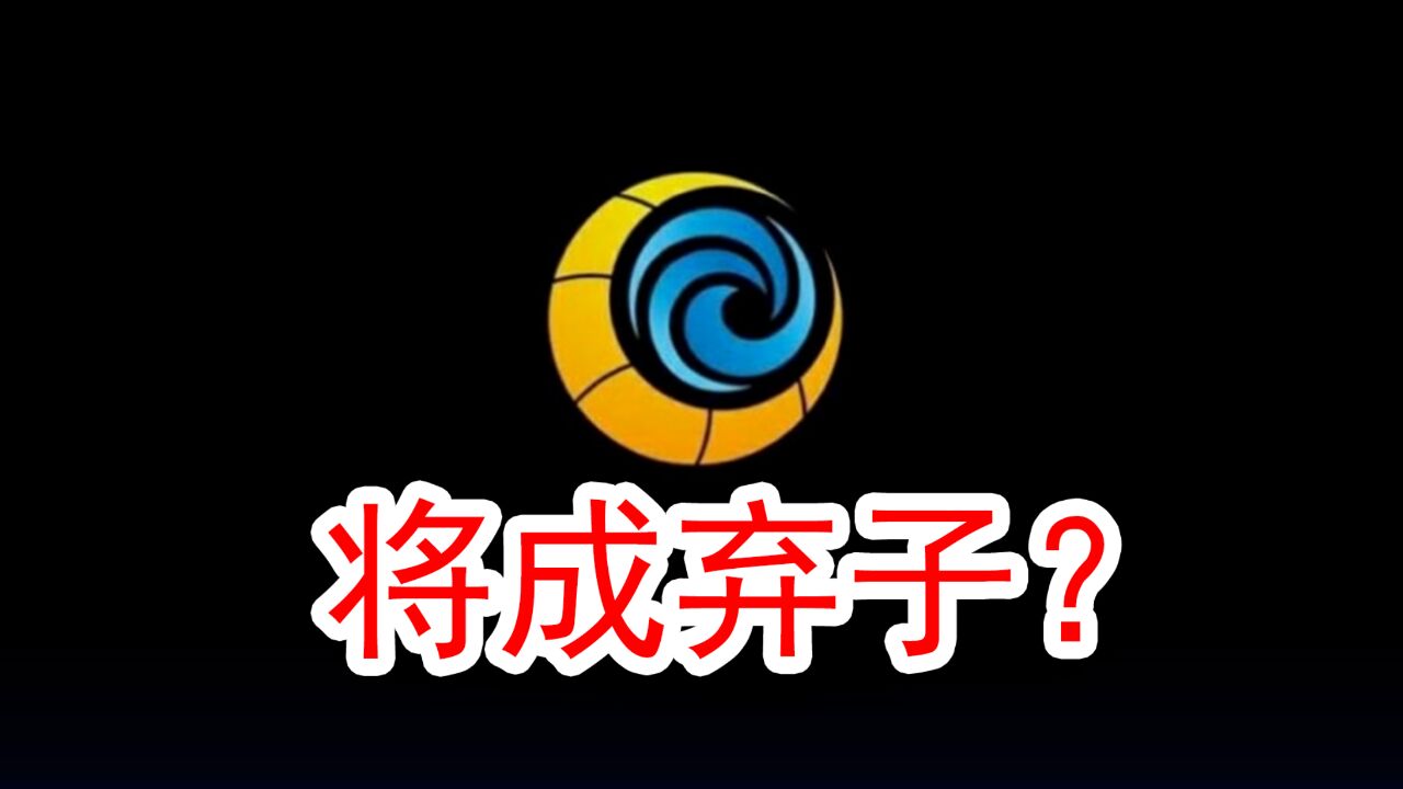 传字节跳动考虑出售沐瞳科技