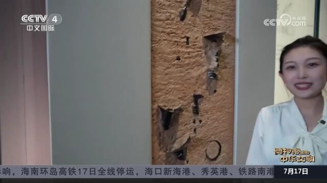 山东博物馆:齐风鲁韵 厚重中展现历史之美