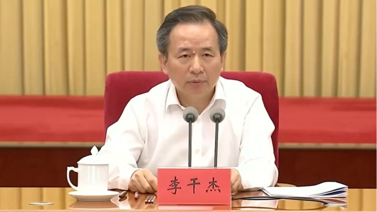 学习贯彻习近平新时代中国特色社会主义思想,主题教育整改整治工作推进会召开