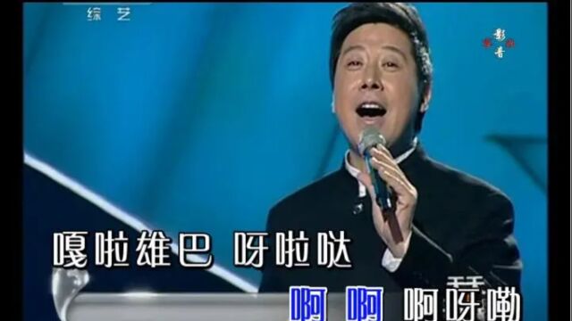 魏金栋洁白的仙鹤KTV