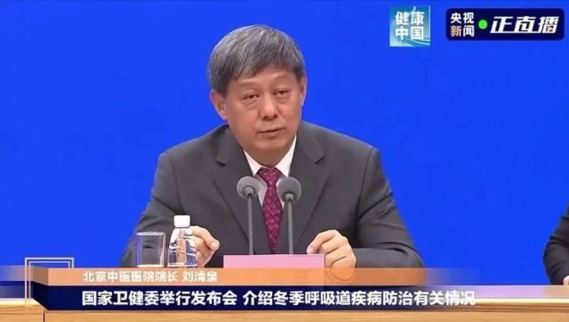 肺炎支原体感染有何特点?和普通流感有什么区别?秋冬季如何预防呼吸道感染......权威解答来啦!