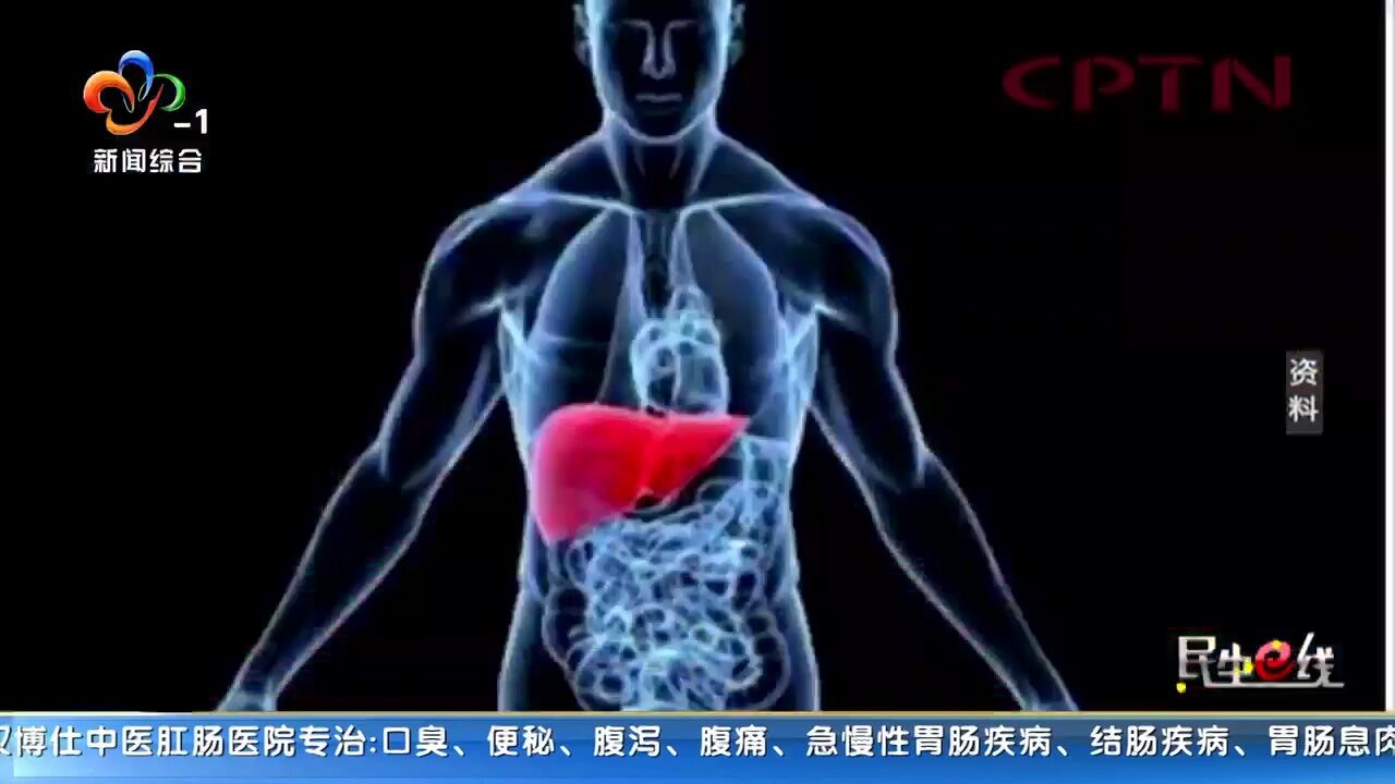 科学合理运动 让肝脏功能悄悄“升级”