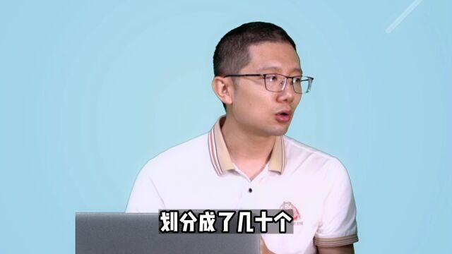 怎样才能快速卖掉房子?