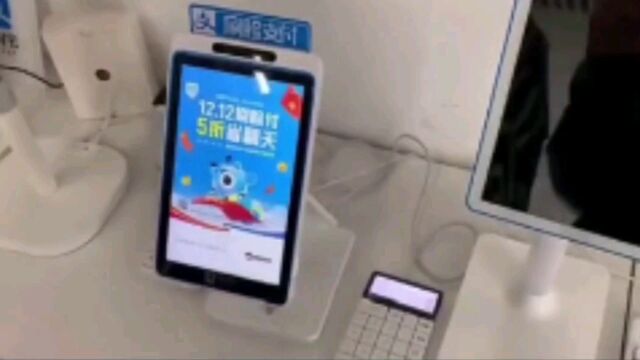 中国移动支付“硬核”出海,西方既失望又无奈!