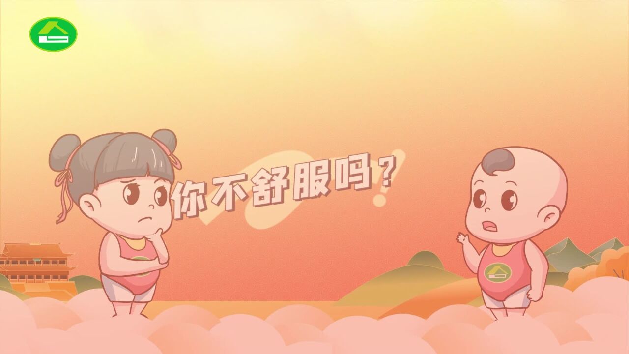 小儿推拿对咳嗽有效吗?