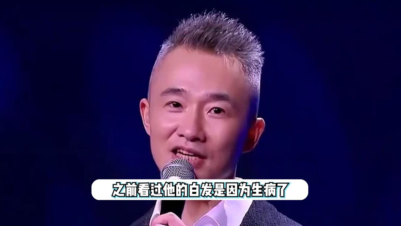 曝东方卫视主持人程雷患肝癌去世,本人晒照面色红润:我来辟谣了