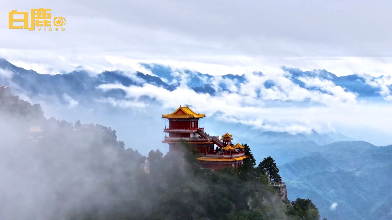 雨后终南山云海美似一幅水墨画卷