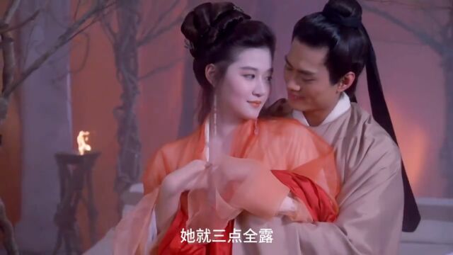 清纯玉女陈宝莲的成名之作