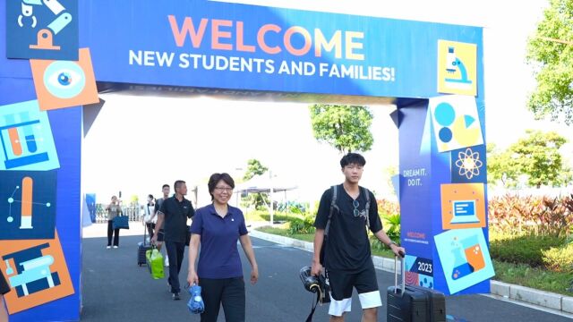 广东省内最早开学的大学!广以2023级新生启用南校区宿舍