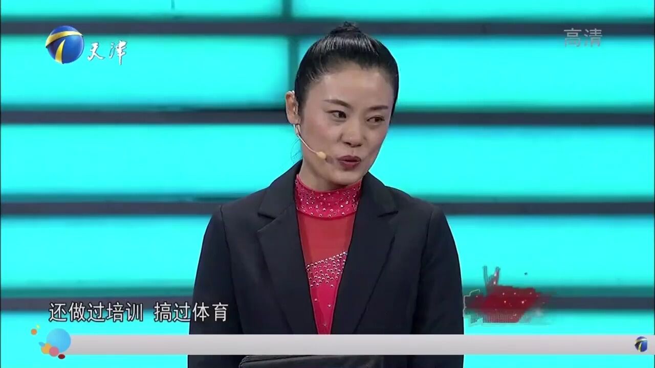 成熟女子讲述人生经历,为了顾全家人,放弃心中的理想