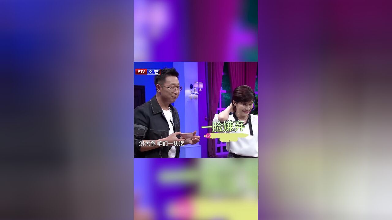 老婆现场爆料,林永健在家,几乎从来不做饭