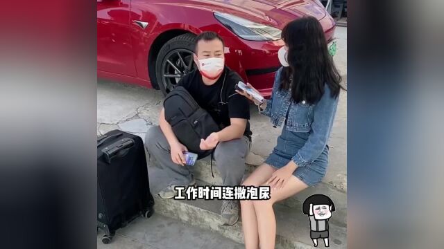 企业的现状, 生活都太难了