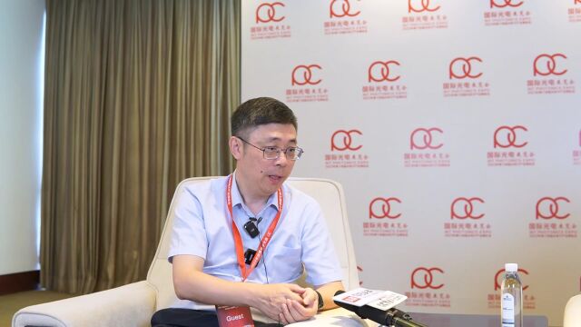 光博会2023丨环家对话:南京大学教授、博士生导师陆延青