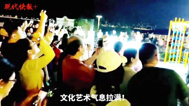 管弦乐、民乐轮番上演!南京鼓楼区打造江边夜晚小剧场