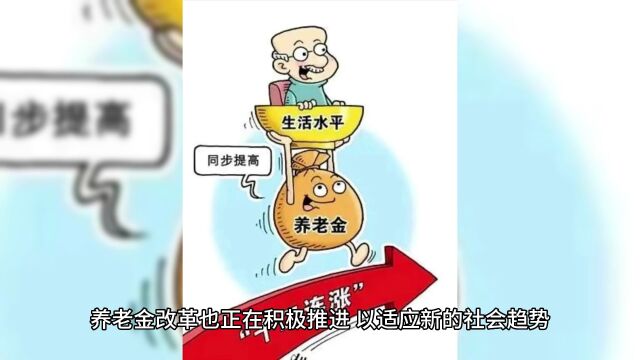 挑战与机遇:从人口红利到人才红利,中国的新篇章