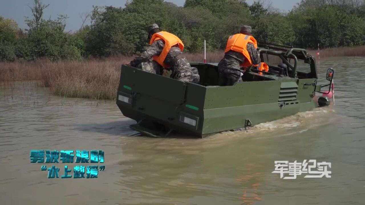 糟糕!兵哥水上驾驶竟要“翻车”?