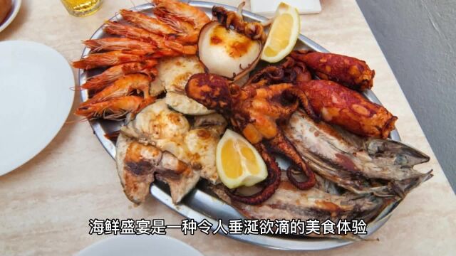 海鲜盛宴:来海滨餐厅