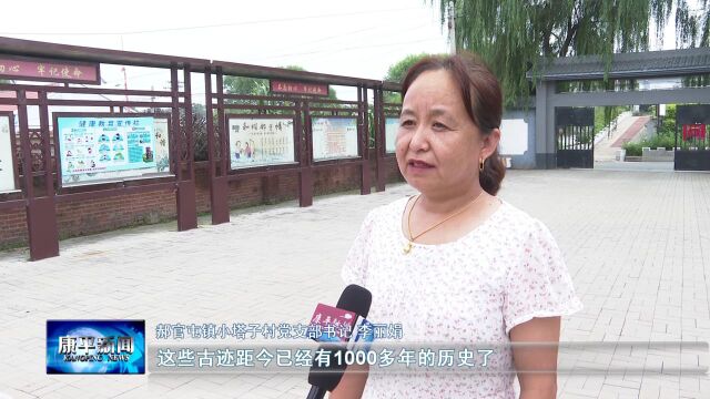 以文塑旅 邂逅康平② | “文旅+历史”:穿越千年辽金岁月 感受当今康平文化