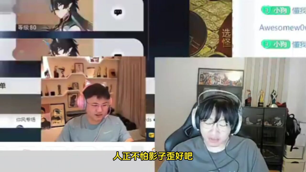 宁王开团Doinb合集,小天:最近确实很开心