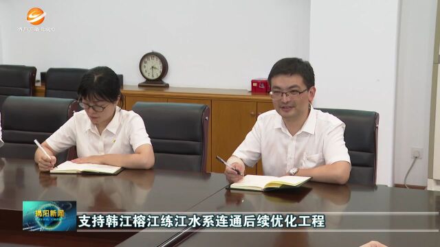 揭阳:金融服务“三农” 助力乡村振兴