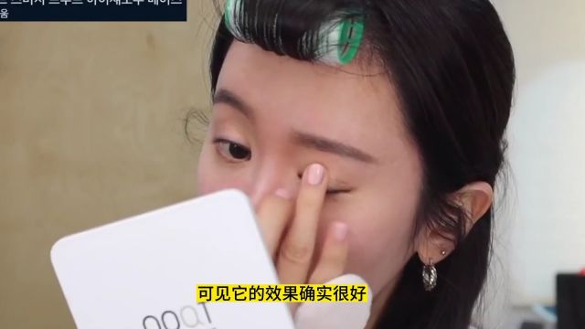 眼霜推荐 眼霜什么牌子的效果好