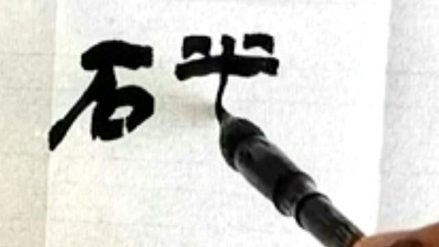 #电信点亮万千数字生活