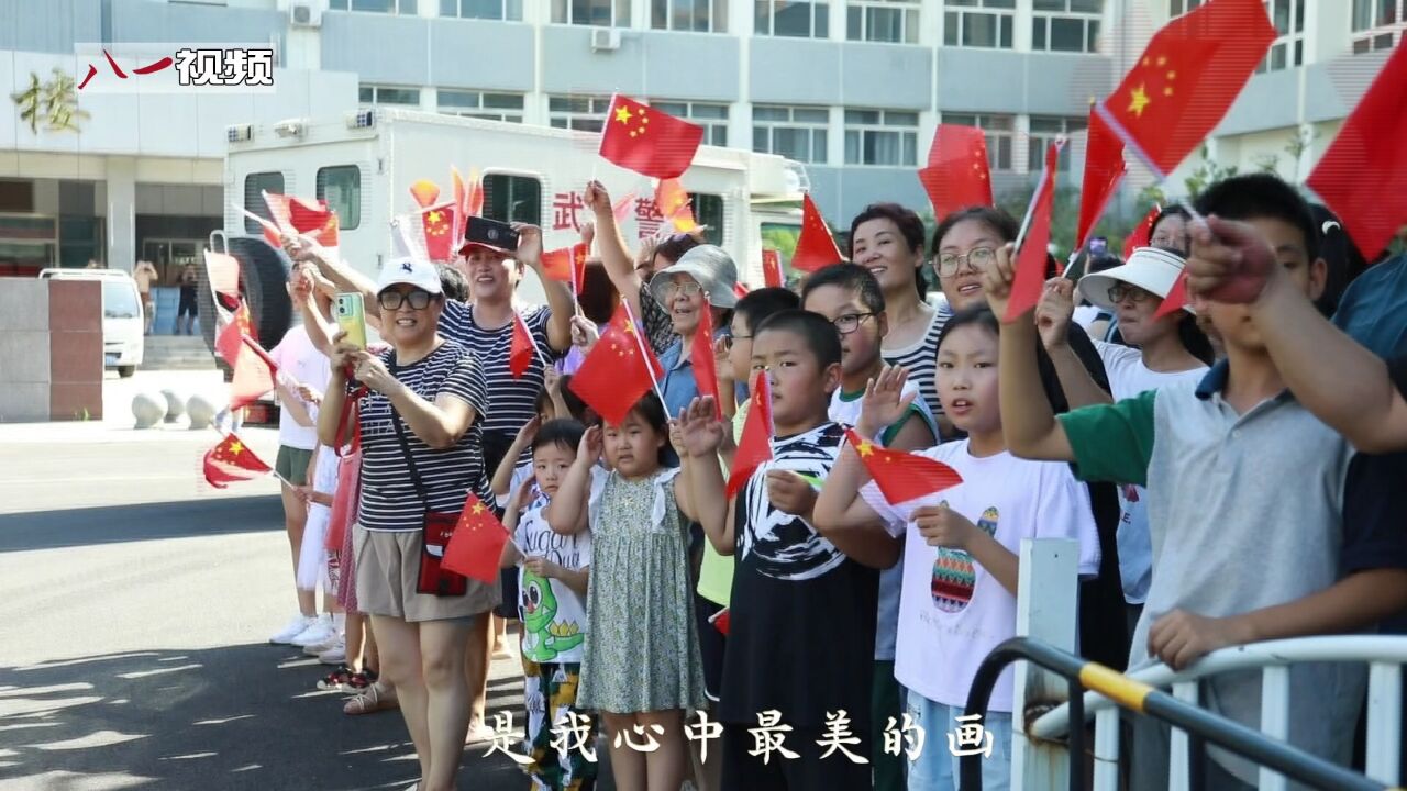 抗洪抢险救援MV丨《大雨中的你》