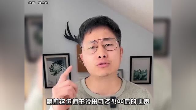 中式教育究竟给孩子带来了什么!