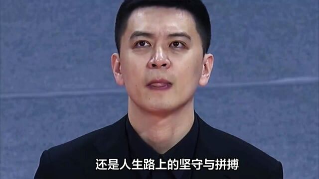 杨鸣:男篮最帅教练的传奇篇章与风波终章