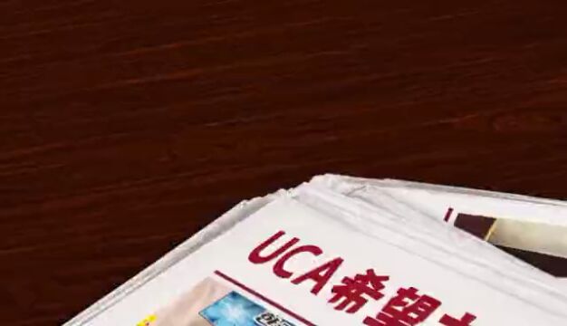 uca宣传视频