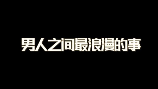 百川狂想曲 片场日记第三弹