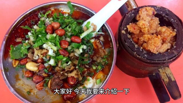 美食中国之四川乐山