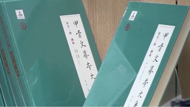 教育部、国家语委:重大语言文化工程建设取得新进展