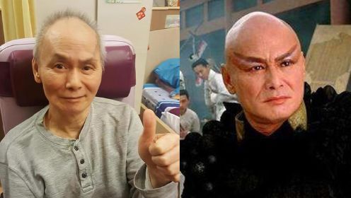 68岁刘家辉近照曝光，身材消瘦精神佳，瘫痪后住老人院12年