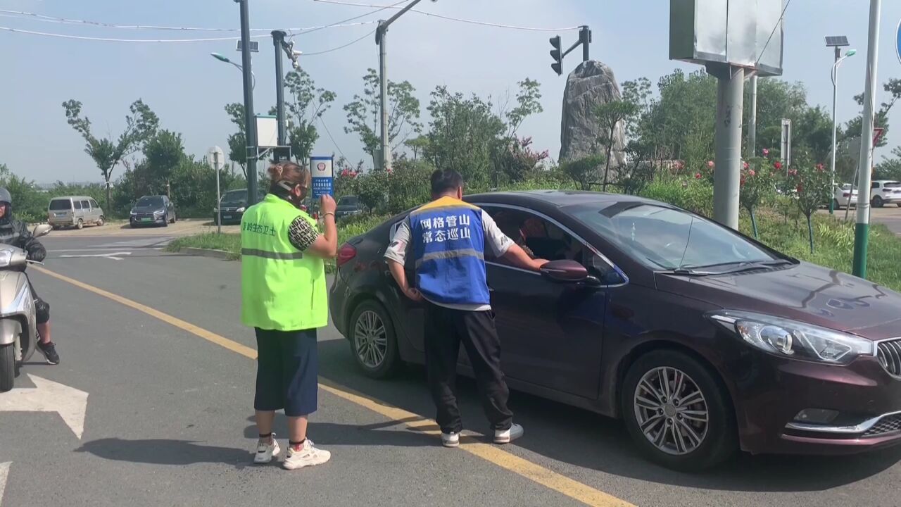 鄠邑区落实“四项机制”防范应对异常天气