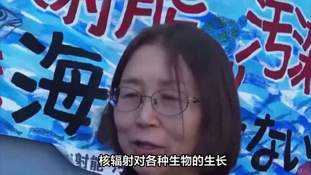 福岛核电站事故:核污染导致周边生态失衡